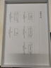 聯(lián)想（Lenovo）小新平板Pro GT 鋼化膜 鉆石級硬度 防刮耐磨 曲面邊緣 嚴密貼合 高透高亮 防污抗指紋 曬單實(shí)拍圖