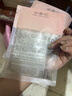 HBN酵母面膜水光嫩膚補水保濕舒緩熬夜修護貼片面膜女神節禮物 曬單實(shí)拍圖
