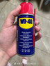 WD-40除銹潤滑劑350ml螺栓螺絲松動(dòng)劑防銹油金屬零部件清潔劑型號86350 曬單實(shí)拍圖