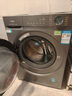 海爾（Haier）洗衣機13公斤大容量【八維減震靜音】全自動(dòng)滾筒洗衣機洗烘一體帶烘干洗衣機精華洗國家補貼15% 新一代【強勁動(dòng)力平臺】一次可洗26斤干衣物 滾筒 曬單實(shí)拍圖