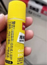 得力（deli）20g高粘度PVP固體膠水 無(wú)甲醛快干耐用膠棒 強力粘接 學(xué)生開(kāi)學(xué)文具12支裝 辦公用品 P07092 曬單實(shí)拍圖