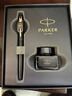 派克（PARKER）鋼筆 簽字筆 辦公自用送禮生日禮物 威雅XL經(jīng)典黑金夾墨水筆+小墨水禮盒 曬單實(shí)拍圖