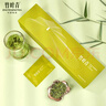 竹葉青綠茶 2026春茶峨眉山特級120g 茶葉禮盒裝 14001商務(wù)送禮 曬單實(shí)拍圖