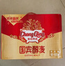 重慶啤酒（ChongQing）國賓醇麥500ml*12整箱罐裝麥香濃郁 口感清爽  【國賓醇麥】 500mL 12罐 整箱裝 曬單實(shí)拍圖