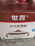 世喜注水保溫碗嬰兒輔食碗不銹鋼內碗+ppsu內碗雙內膽吸盤(pán)碗兒童餐具 曬單實(shí)拍圖