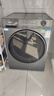 海爾（Haier）滾筒洗衣機帶烘干10公斤全自動(dòng)洗烘一體機國家補貼一級能效變頻嬰兒洗衣機智能除螨除菌以舊換新 11KG【8維減震+彩屏觸控+藍盾除菌】 單洗 曬單實(shí)拍圖