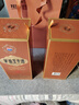 茅臺 王子酒 醬香經(jīng)典（2.0）醬香型白酒 53度 500ml 單瓶裝 曬單實(shí)拍圖