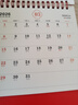 法拉蒙 臺歷2026年新款日歷計劃本中國風(fēng)新年月歷喜慶創(chuàng  )意辦公桌擺件橫款臺歷本馬年臺歷定制 馬年大吉 曬單實(shí)拍圖