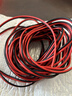 鵬賀rvb紅黑雙并線(xiàn)平行線(xiàn)2芯0.3/0.5/0.75/1/1.5平方軟電線(xiàn)雙色電源線(xiàn) 紅黑線(xiàn) RVB 2芯 平行線(xiàn)(10米) 0.5平方毫米 曬單實(shí)拍圖