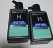 曼秀雷敦男士溫和保濕洗面奶150ml*2 無(wú)皂基 保濕補水潔面送男友禮物 曬單實(shí)拍圖