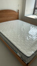 雅蘭 有度·旗艦版3.0 高純乳膠獨袋彈簧床墊舒脊黃麻床墊1.5x2米偏硬 曬單實(shí)拍圖