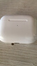 蘋(píng)果藍牙耳機無(wú)線(xiàn)AirPro2第五代適用ios蘋(píng)果iPhone16/17Pods 【全網(wǎng)首發(fā)】降噪Pro2丨原版全功能 airpods pro2蘋(píng)果藍牙耳機AirPods Pro2 【空間音頻+入耳檢 曬單實(shí)拍圖