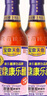 寶鼎天魚(yú)上海寶鼎康樂(lè )醋500ml*2米醋海鮮醋蟹醋餃子醋涼拌零添加防腐劑 曬單實(shí)拍圖