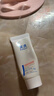 芙清水楊酸控油煥膚涂抹面膜40g去閉口黑頭清痘粉刺痤瘡女神節禮物 曬單實(shí)拍圖