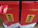 女兒紅醬酒傳世紅壇兩瓶裝53度醬香型白酒純糧封酒喜宴婚宴用酒500ml*2 曬單實(shí)拍圖
