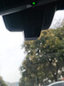 360行車(chē)記錄儀專(zhuān)車(chē)專(zhuān)用免走線(xiàn)免插電前后雙錄隱藏式4k超清原廠(chǎng)款 下單備注車(chē)型 3K單錄+不含卡 曬單實(shí)拍圖