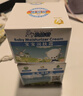 貝倍舒寶寶面霜50g*2 嬰兒滋潤補水兒童防皸裂春夏保濕溫潤霜 曬單實(shí)拍圖