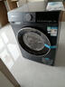 西門(mén)子（SIEMENS） 10公斤iQ300洗烘一體機 全自動(dòng)變頻滾筒洗衣機 智能投放2.0  沖鋒衣洗烘 高溫潔筒 WN52E1A10W 洗烘一體 曬單實(shí)拍圖