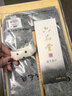 六品堂白云毛筆升級款兼毫羊毫狼毫筆斗筆套裝初學(xué)入門(mén)學(xué)生文房四寶小楷書(shū)中楷練字國畫(huà)書(shū)法繪畫(huà)字體通用 曬單實(shí)拍圖