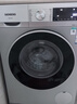 西門(mén)子（SIEMENS）iQ300 10KG大容量全自動(dòng)變頻滾筒洗衣機 智能除漬 強效除螨 羊毛洗 15分鐘快洗WG52A108AW國家補貼 曬單實(shí)拍圖