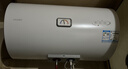 海爾出品統帥60升電熱水器京東自營(yíng)上門(mén)安裝 2200W節能速熱國家補貼一級能效家用儲水式LEC6001H-X5 曬單實(shí)拍圖