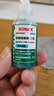 索納克斯（SONAX）德國進(jìn)口1:100濃縮玻璃水25ml 1：100濃縮玻璃水25ml海洋香型 曬單實(shí)拍圖