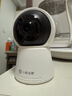 小豚當家（XIAOTUNDANGJIA）智能攝像頭2雙頻無(wú)線(xiàn)室內監控器360度無(wú)死角家用家庭店鋪嬰兒寵物手機遠程全景攝影高清夜視可對話(huà) 2.5K高清版-400萬(wàn)像素【AI智能看護】 【X10D】攝像機 曬單實(shí)拍圖