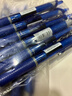 百樂(lè )（PILOT）按動(dòng)圓珠筆 Acroball炫滑中油筆原子筆學(xué)生辦公考試用筆BPAB-15F 0.7mm藍色6支裝 曬單實(shí)拍圖