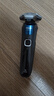 飛利浦電動(dòng)剃須刀新一代旋護5系Pro機皇系列 微提切科技SkinIQ智能高端刮胡刀配清潔中心 生日禮物送父親 曬單實(shí)拍圖
