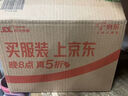 名流避孕套安全套套003玻尿酸潤滑超薄隱形水潤18只byt成人計生男女用 曬單實(shí)拍圖
