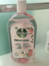 滴露（Dettol）香氛自然衣物消毒液48H留香洗衣除臭兒童可用消毒水殺菌除螨1L*2 曬單實(shí)拍圖