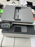 惠普（HP）3388fdw 彩色激光無(wú)線(xiàn)雙面多功能一體機 手機無(wú)線(xiàn)打印 自動(dòng)雙面打印 復印掃描 打印辦公室 1年上門(mén) 曬單實(shí)拍圖