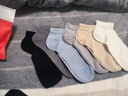 貓人【100%純棉襪6雙】男士襪子男夏季抑菌防臭短襪吸汗運動(dòng)男無(wú)骨襪 曬單實(shí)拍圖