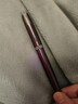 派克（PARKER）鋼筆 簽字筆 IM丁香紫白夾墨水筆送男生女生生日禮物伴手禮練字書(shū)寫(xiě)高顏值鋼筆 曬單實(shí)拍圖
