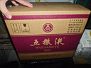 五糧液 普五八代 濃香型白酒 52度 500ml*6 原箱禮物 官方授權 酒廠(chǎng)直供 曬單實(shí)拍圖