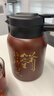 雅集茶如人生燜茶壺1500ml咖啡色智能顯溫家用辦公保溫壺保溫瓶大容量 曬單實(shí)拍圖