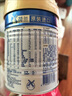 美素佳兒（Friso）皇家嬰兒配方奶粉1段（0-6個(gè)月嬰兒適用）400克 乳鐵蛋白 新國標 曬單實(shí)拍圖
