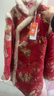 羅蒙女童紅色旗袍加絨新年拜年服連衣裙新中式兒童過(guò)年演出服 紅色160 曬單實(shí)拍圖