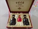 古井貢酒 年份原漿古5 濃香型白酒 50度 500mL*2瓶 禮盒裝 曬單實(shí)拍圖