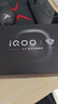 vivo iQOO 15 12GB+256GB傳奇版 第五代驍龍8至尊版 2K 三星珠峰屏 國家補貼 iqoo15游戲電競手機 曬單實(shí)拍圖