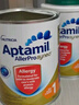 愛(ài)他美（Aptamil）澳洲原裝進(jìn)口 深度/適度水解奶粉 抗過(guò)敏嬰幼兒奶粉900g 深度水解1段 900g*1罐 曬單實(shí)拍圖