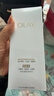 玉蘭油（OLAY）全新美白精華水250ml補水保濕去黃爽膚水護膚品38女神節禮物女生 曬單實(shí)拍圖