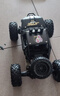4DRC合金越野四驅rc遙控汽車(chē)1攀爬賽車(chē)3-6歲兒童玩具男孩生日新年禮物 曬單實(shí)拍圖