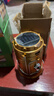 戶(hù)外太陽(yáng)能燈可充電馬燈多功能手提燈家用手電野營(yíng)釣魚(yú)帳篷應急燈 大號金雙光源+太陽(yáng)能+多功能 曬單實(shí)拍圖