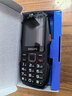 飛利浦（PHILIPS）E688老年手機全網(wǎng)通4G老人機大聲音超長(cháng)待機大屏大字體直板按鍵老人專(zhuān)用手機學(xué)生備用功能機星空黑 曬單實(shí)拍圖