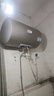 海爾（Haier）【咨詢(xún)領(lǐng)補貼】熱水器電熱水器儲水式免清洗以舊換新上門(mén)安裝一級能效變頻節能速熱出租房家用統帥 50L 2200W 機械式/一級能效/水電分離LK9 曬單實(shí)拍圖