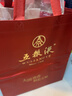 五糧液 普五八代 濃香白酒 52度 500ml*2瓶禮物 官方授權酒廠(chǎng)直供 曬單實(shí)拍圖