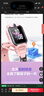 小天才兒童電話(huà)手表Z6Pro星云粉防水GPS定位 學(xué)生兒童智能手表4G視頻拍照雙攝男女表 曬單實(shí)拍圖