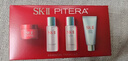 SK-II中樣四件套裝小樣神仙水 sk2護膚品skii出游季男女生日禮物女朋友 曬單實(shí)拍圖