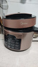 美的（Midea）電壓力鍋京東自營(yíng)高壓鍋電飯煲雙膽5L家用4-6人 全自動(dòng)智能預約開(kāi)蓋煲湯蒸煮電飯鍋YL50Q3-451 曬單實(shí)拍圖